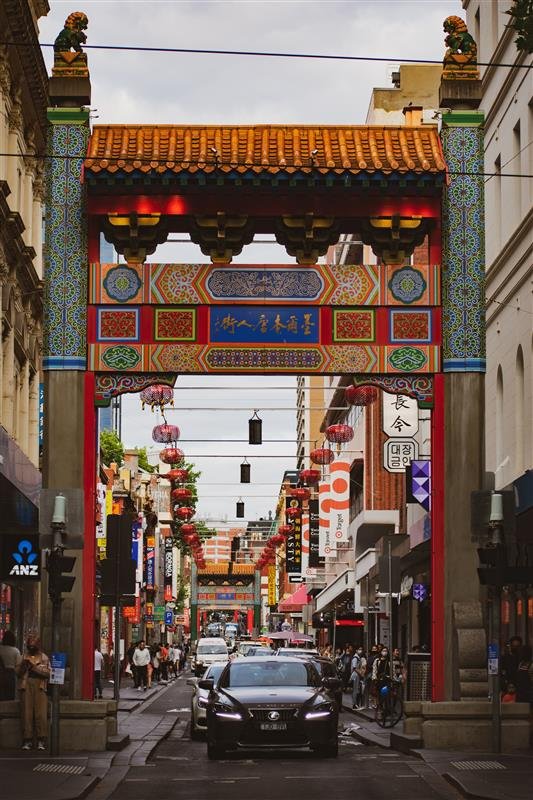 China Town
